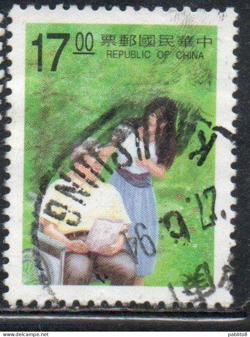 CHINA REPUBLIC CINA TAIWAN FORMOSA 1994 CARE FOR AGED 17$ USED USATO OBLITE - Gebruikt