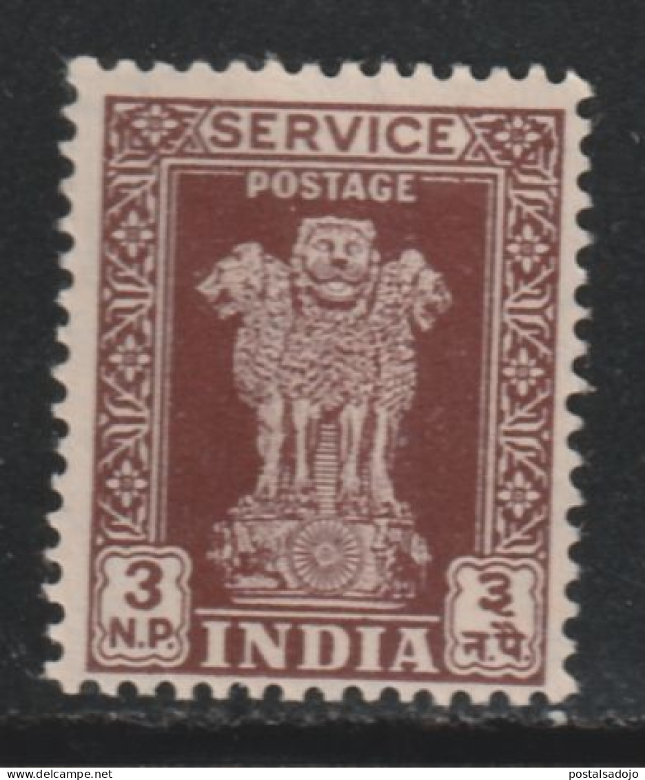 INDE 613 // YVERT 25  // 1959-63 - Official Stamps