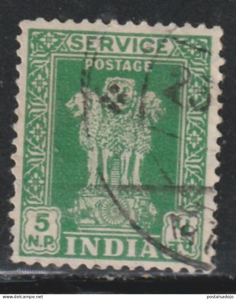 INDE 614 // YVERT 26  // 1959-63 - Official Stamps