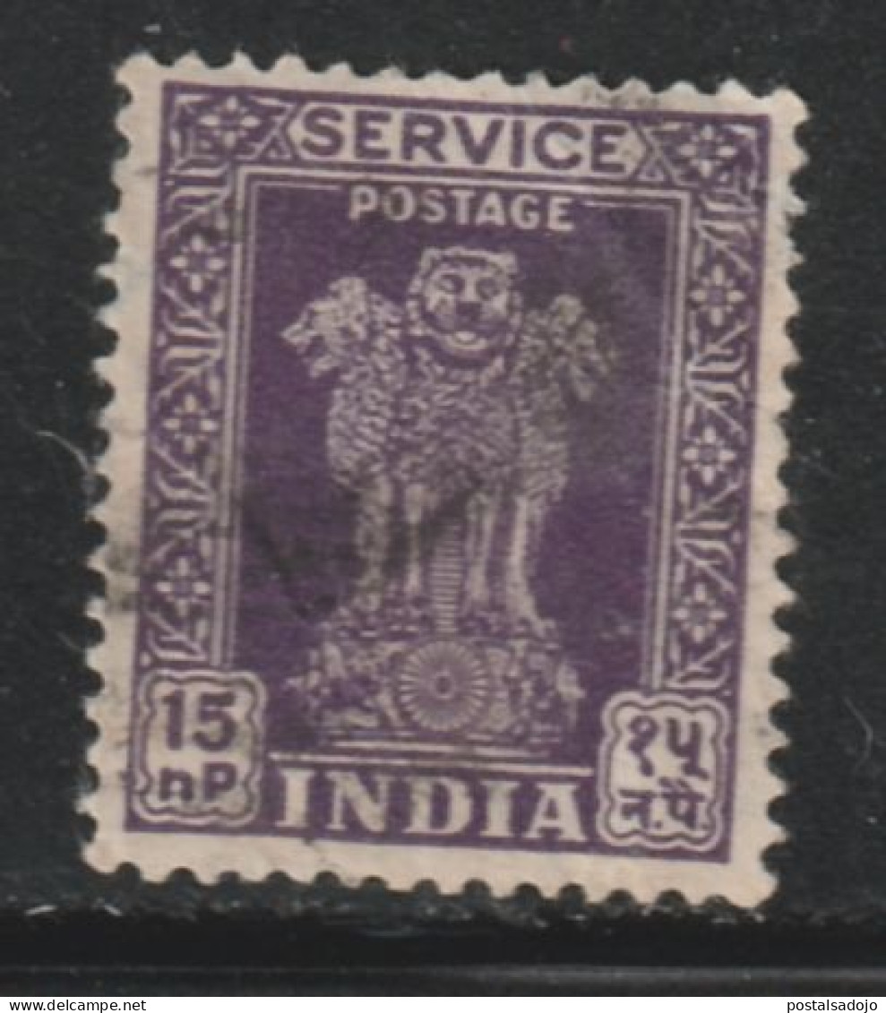 INDE 616 // YVERT 28  // 1959-63 - Official Stamps