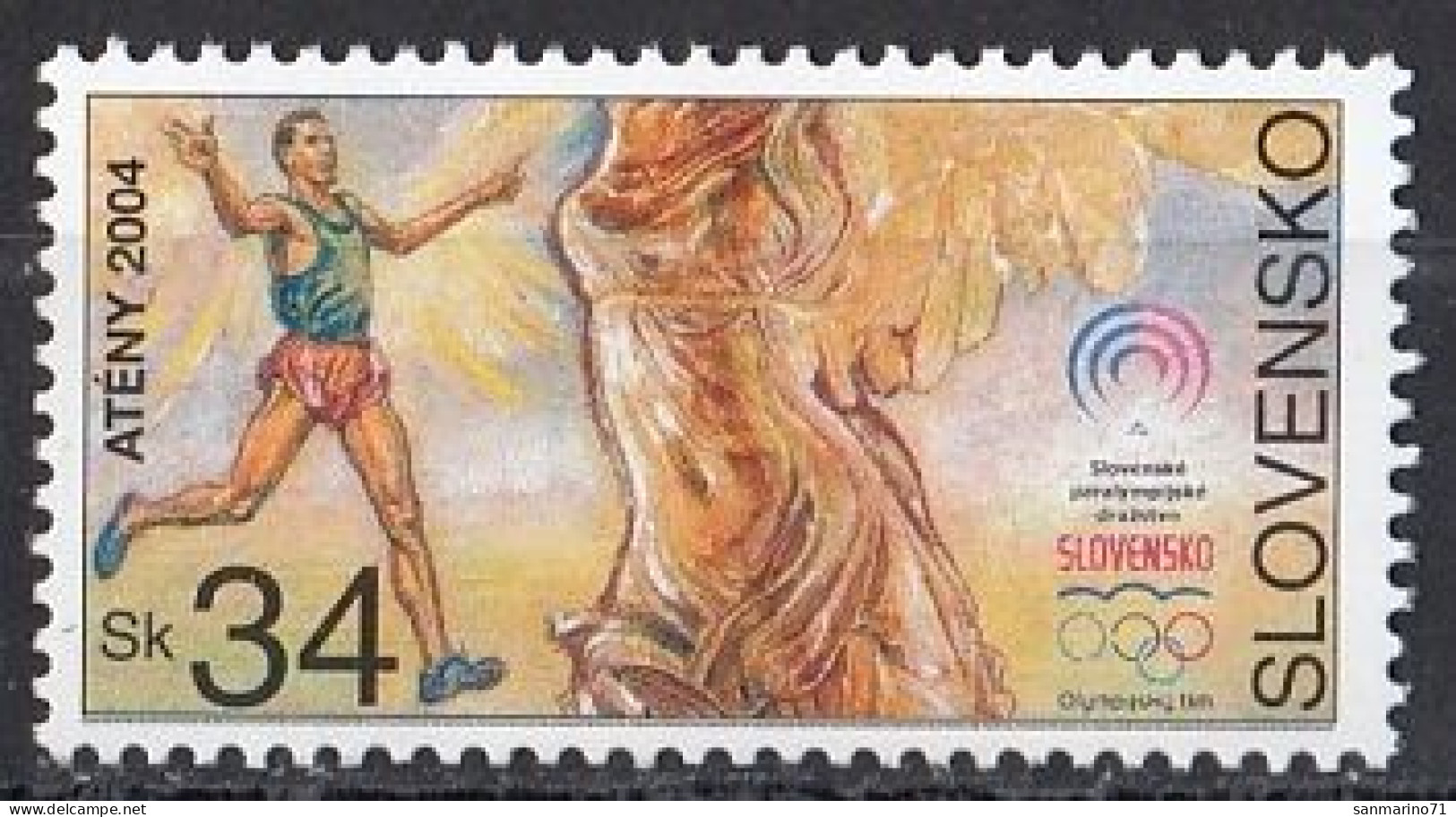 SLOVAKIA 487,unused - Summer 2004: Athens