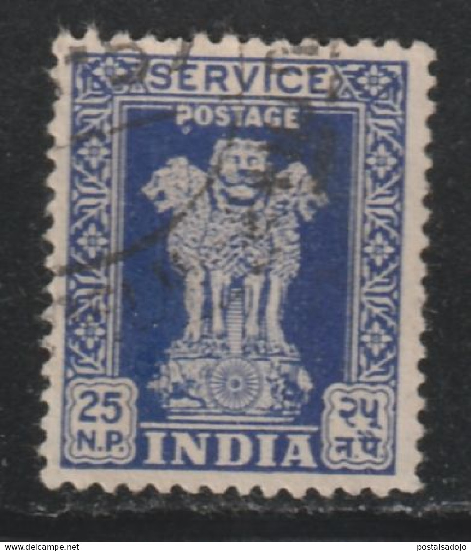 INDE 617 // YVERT 30  // 1959-63 - Timbres De Service