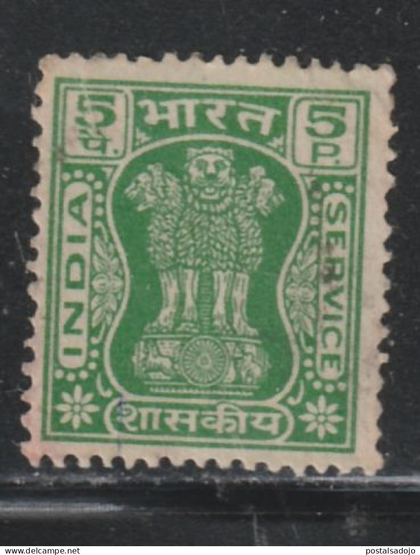 INDE 618 // YVERT 35 B  // 1967-74 - Official Stamps