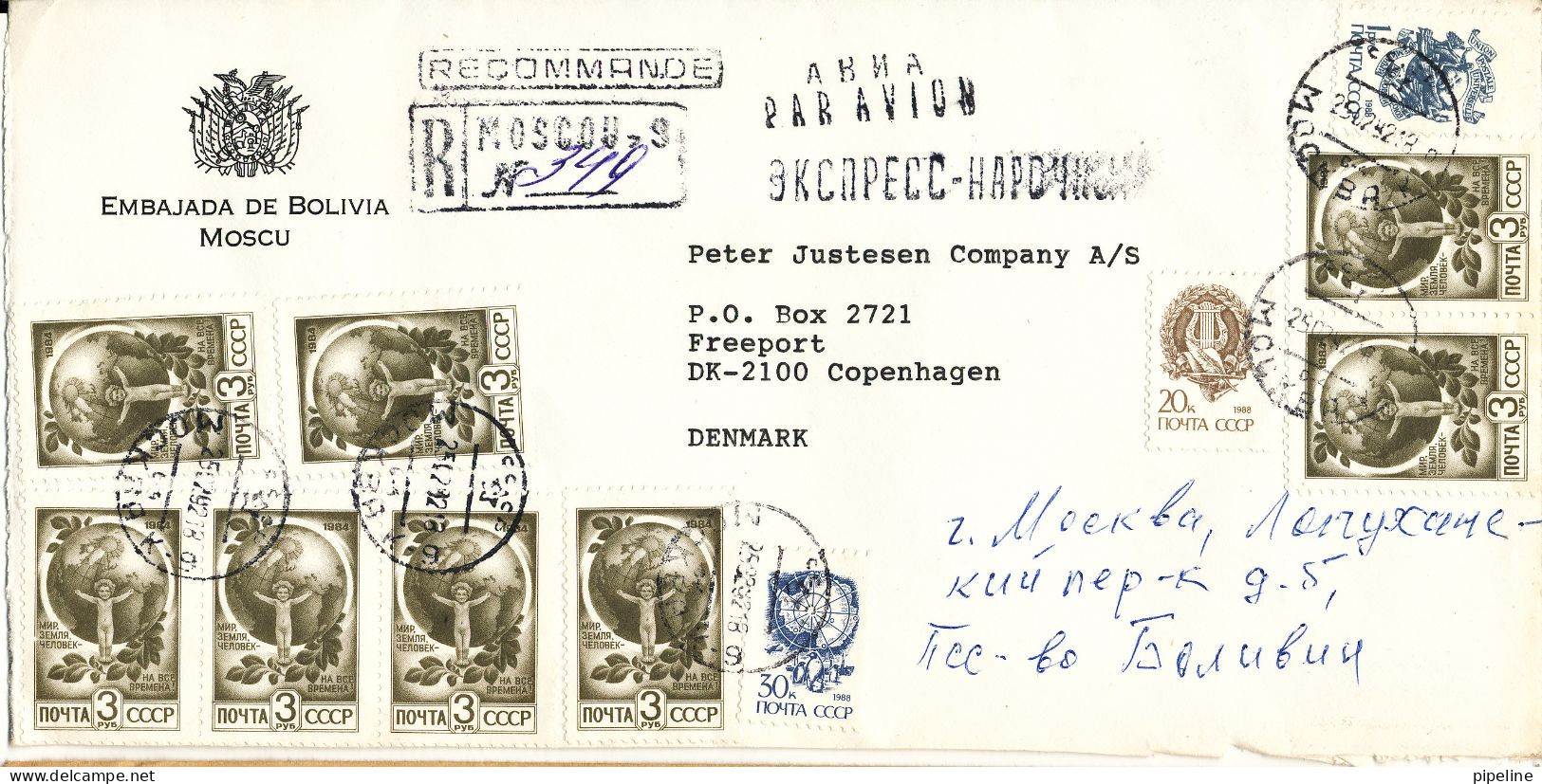 USSR Registered Cover Sent Air Mail To Denmark 25-2-1992 Topic Stamps (sent From The Embassy Of Bolivia Moscow) - Lettres & Documents