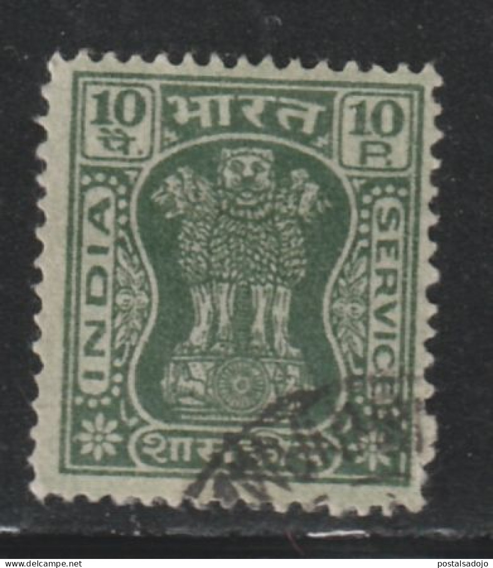 INDE 619 // YVERT 35 C  // 1967-74 - Dienstzegels