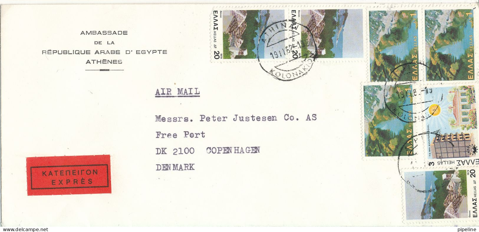 Greece Cover Sent Express To Denmark 19-2-1982 Topic Stamps (sent From The Embassy Of Egypt Athenes) - Briefe U. Dokumente