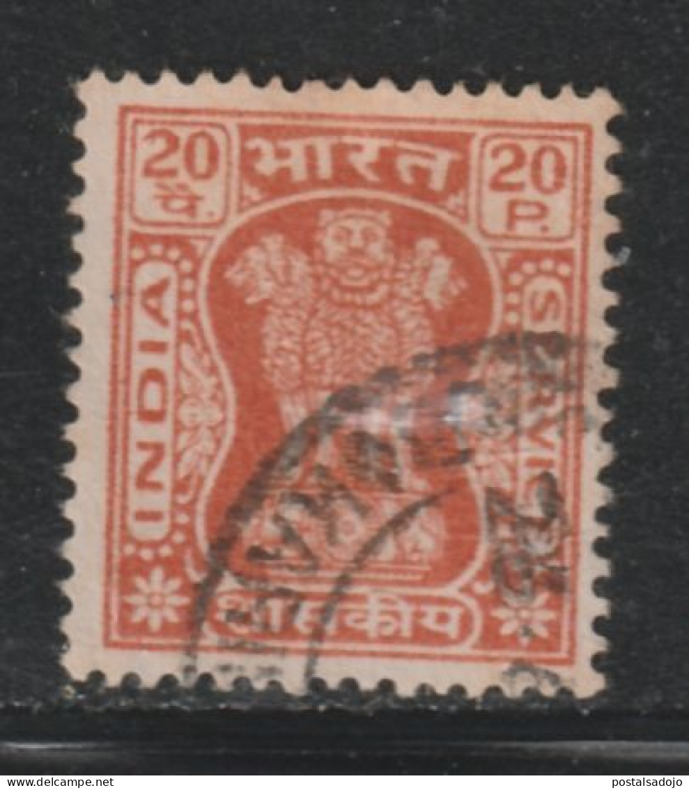 INDE 620 // YVERT 35 E  // 1967-74 - Official Stamps