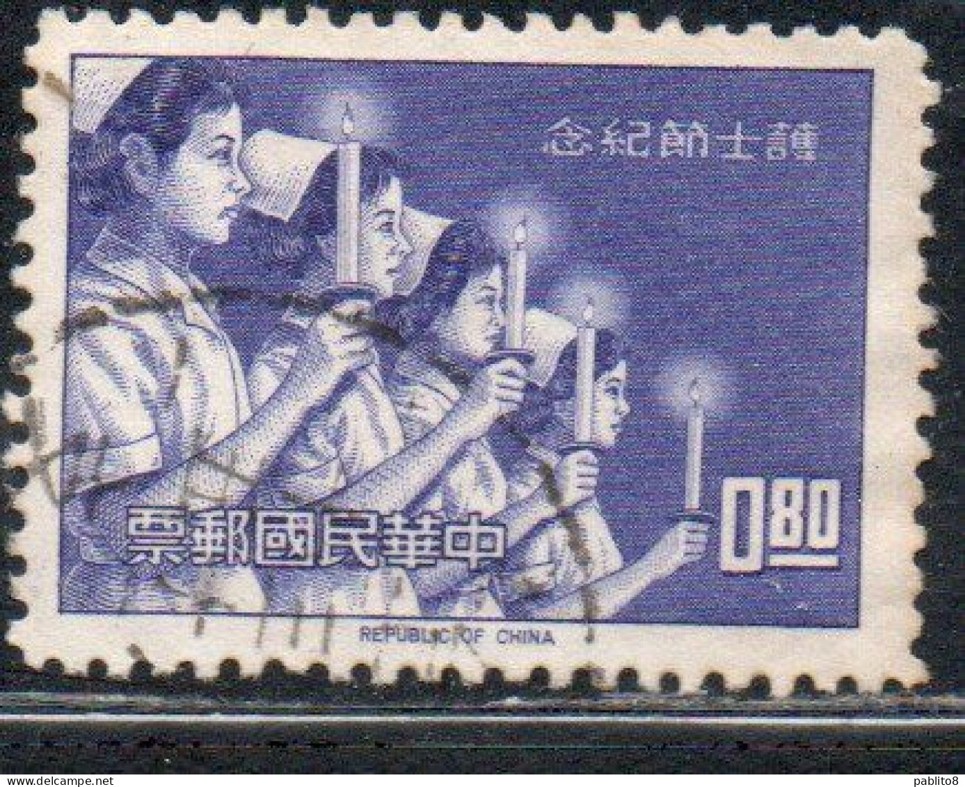 CHINA REPUBLIC CINA TAIWAN FORMOSA 1964 NURSES DAY HOLDING CANDLESS 80c USED USATO OBLITE - Usati