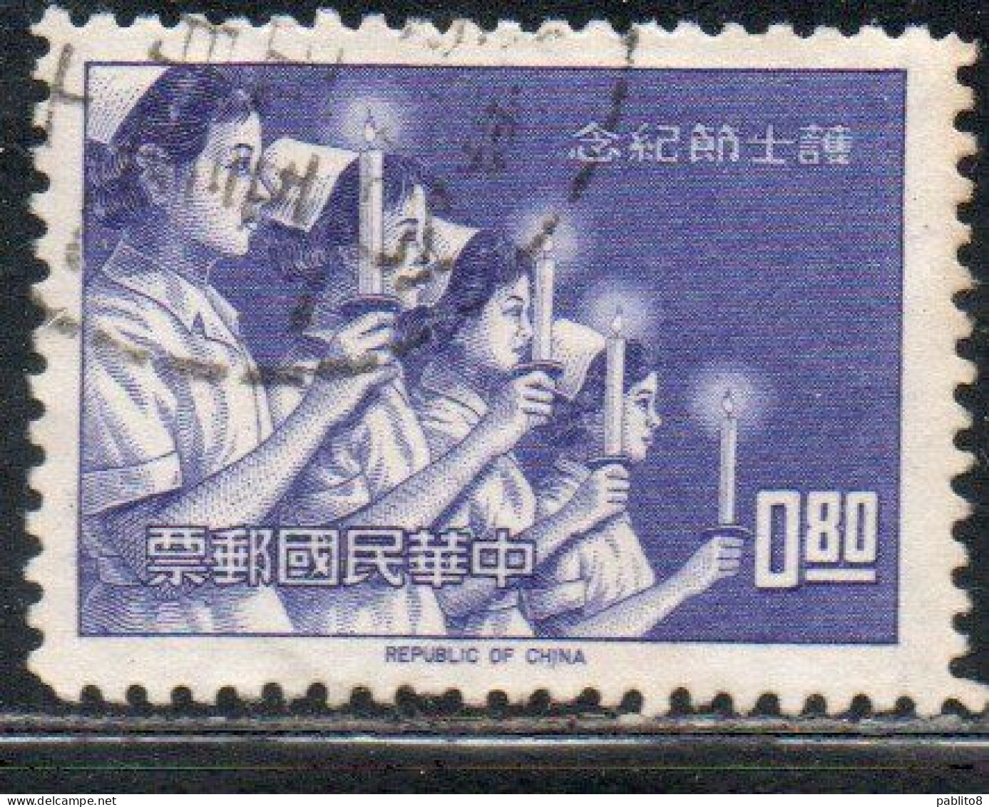 CHINA REPUBLIC CINA TAIWAN FORMOSA 1964 NURSES DAY HOLDING CANDLESS 80c USED USATO OBLITE - Gebraucht