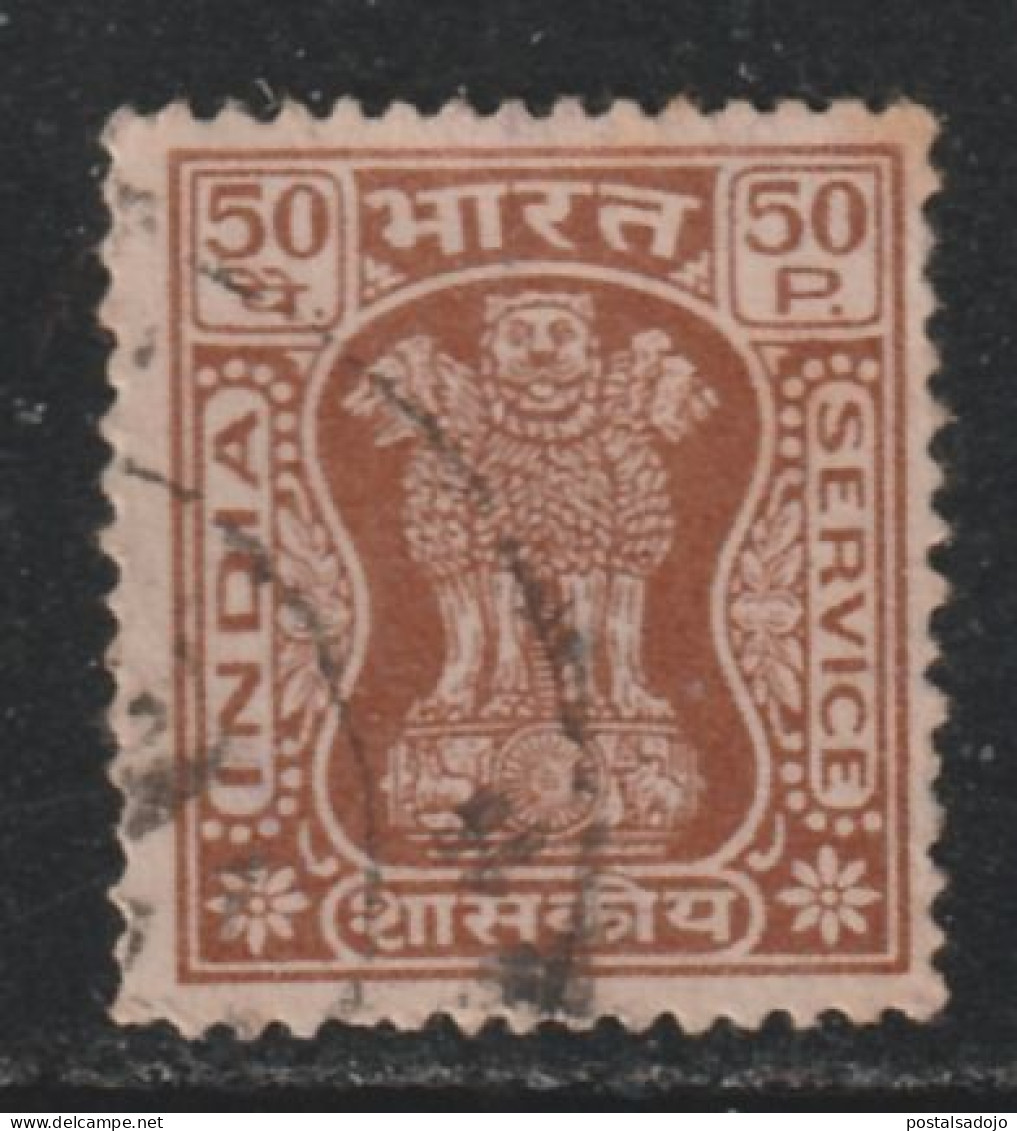 INDE 621 // YVERT 35 G  // 1967-74 - Official Stamps