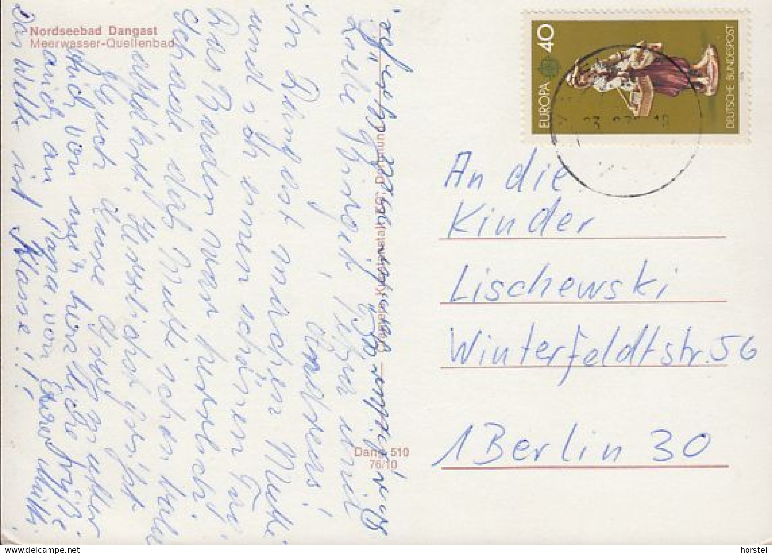 D-26316 Varel, Dangast - Meerwasser - Freibad - Schwimmbad - Bikini-Girl - Nice Stamp "Cept" - Varel