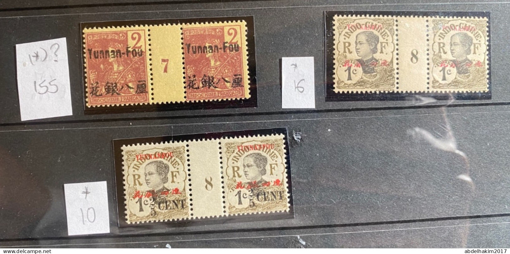 Rare! Yunnan-fou Lot De Millésimes Neufs Pour L’etat, Demandez Des Photos Supplementaires. Colonies - Unused Stamps