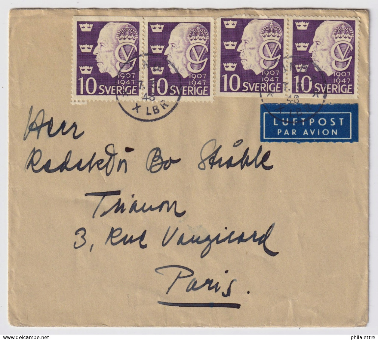 SUÈDE / SWEDEN - 1948 2xFacit F376BB (4xF376B) On Cover From LUND To Paris, France - Briefe U. Dokumente