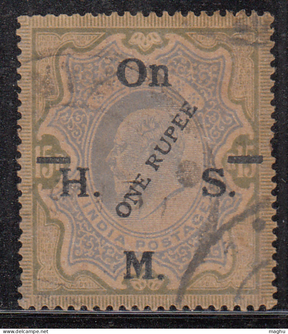 1r On 15r, British India Used 1925, SERVICE -SGO99, Edward Series,  - 1902-11 King Edward VII