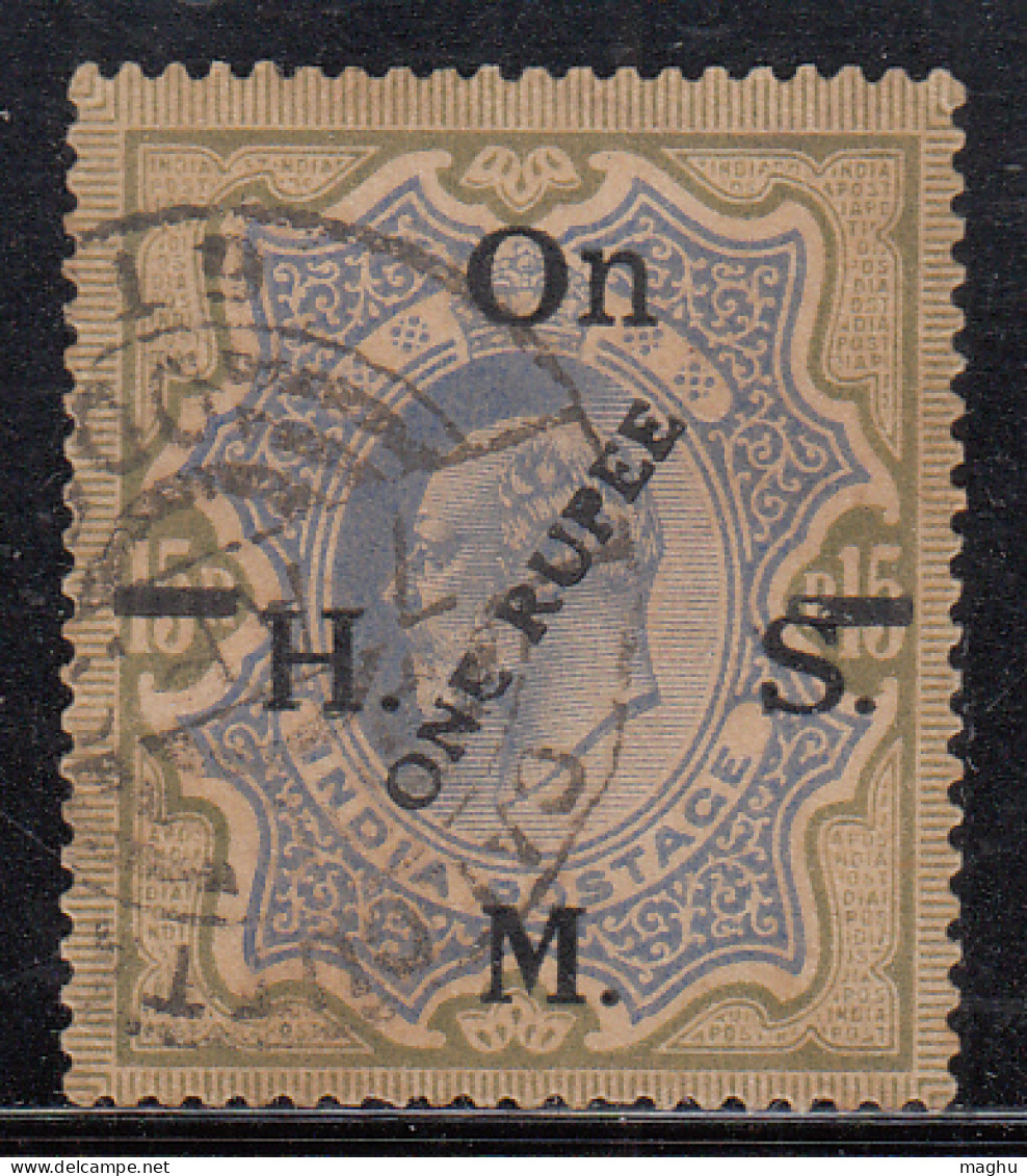 1r On 15r, British India Used 1925, SERVICE -SGO99, Edward Series,  - 1902-11 King Edward VII