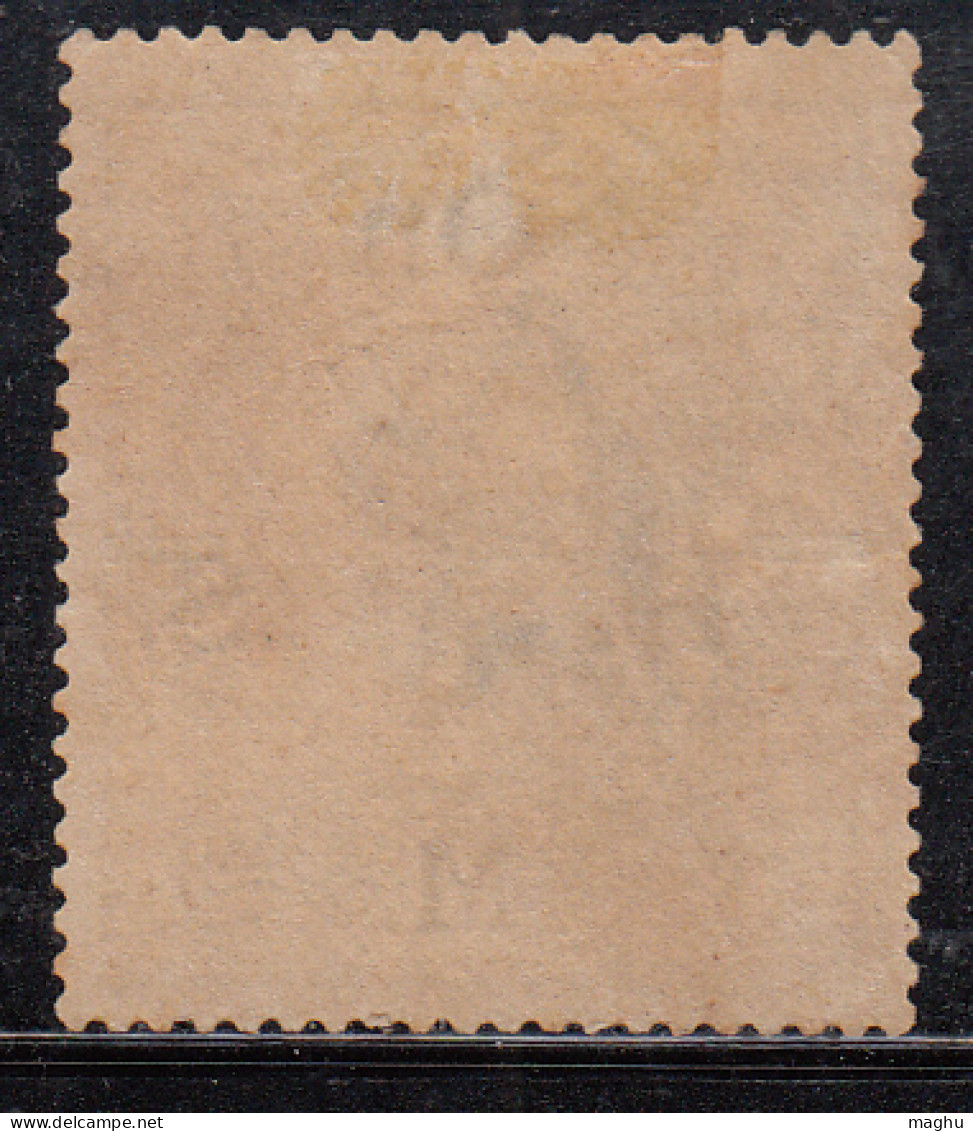 1r On 15r, British India Used 1925, SERVICE -SGO99, Edward Series,  - 1902-11 King Edward VII