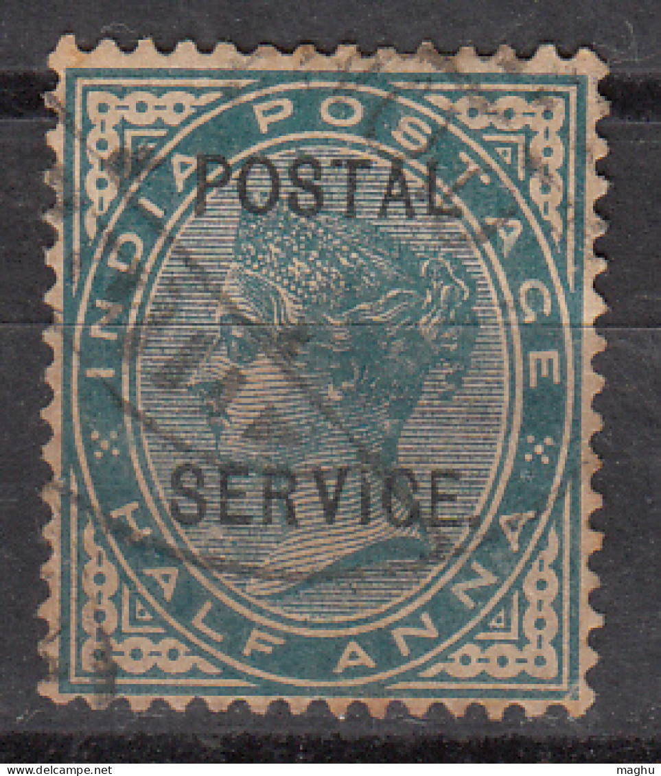 Half Anna 'POSTAL SERVICE' British Used 1895 For Customs Duty, Fiscal / Reveneu, QV Series,  - 1854 Compagnia Inglese Delle Indie