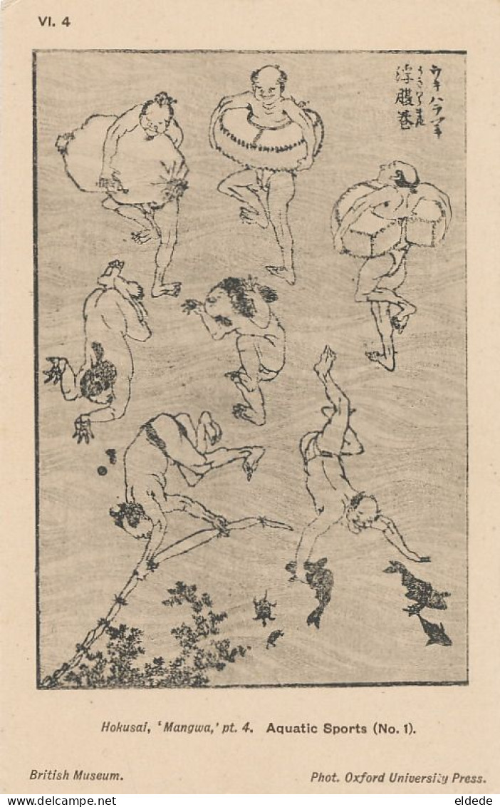 Art Card Japanese 2 Cards Aquatic Sports Plongée Diving  Hokusai Mangwa Natation - Swimming