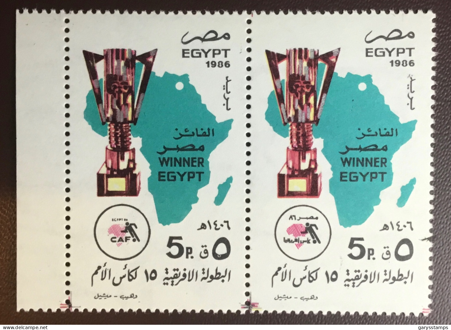 Egypt 1986 African Nations Cup Winners MNH - Neufs