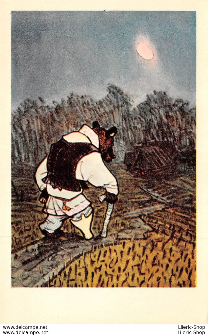 Anthropomorphism Vintage USSR Russian Folktale ART Postcard 1969 "bear With One Leg Missing" Artist E. Rachev - Fairy Tales, Popular Stories & Legends