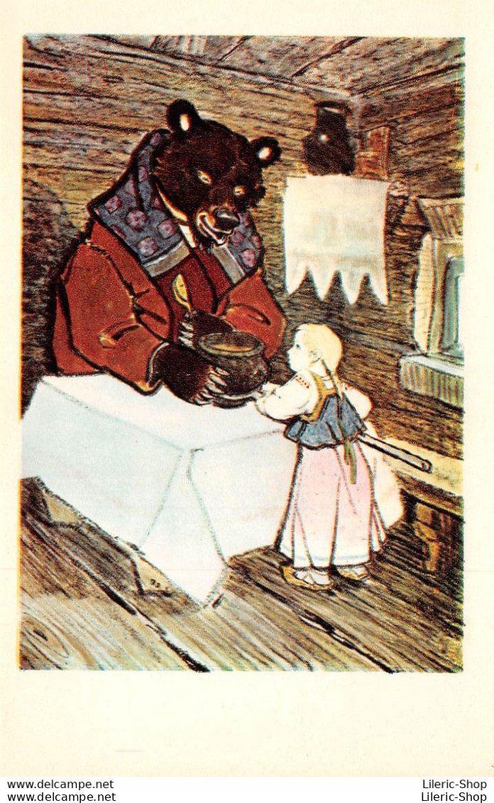 Anthopomorphism Vintage USSR Russian Fary Postcard 1969 Masha And The Bear  Animal Painter E. Rachev - Cuentos, Fabulas Y Leyendas