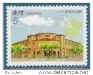 Taiwan 2007 The 228 Incident Stamp Lily Flower Museum - Unused Stamps