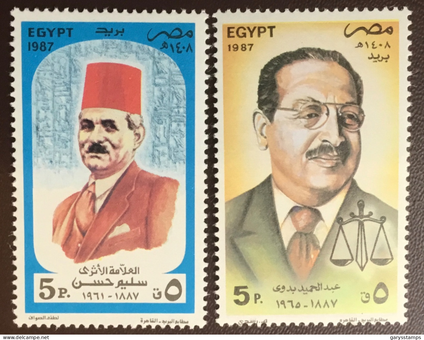 Egypt 1987 Hassan & Badawi Centenaries MNH - Neufs