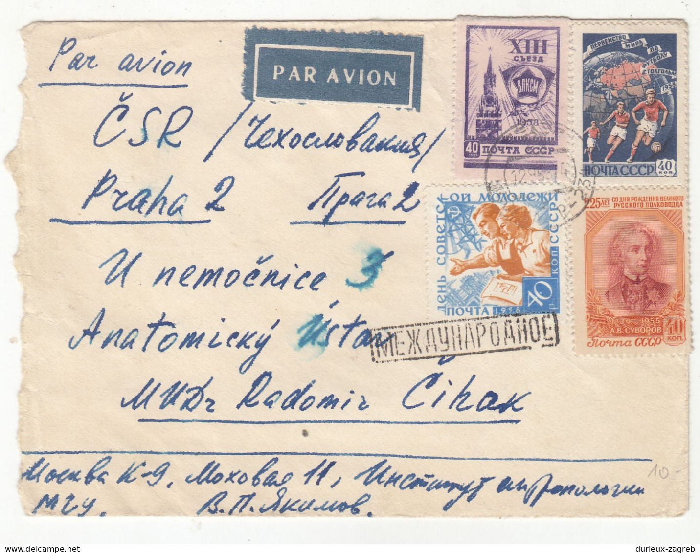 Russia USSR Letter Cover Posted 1958 To CSR B230720 - Storia Postale