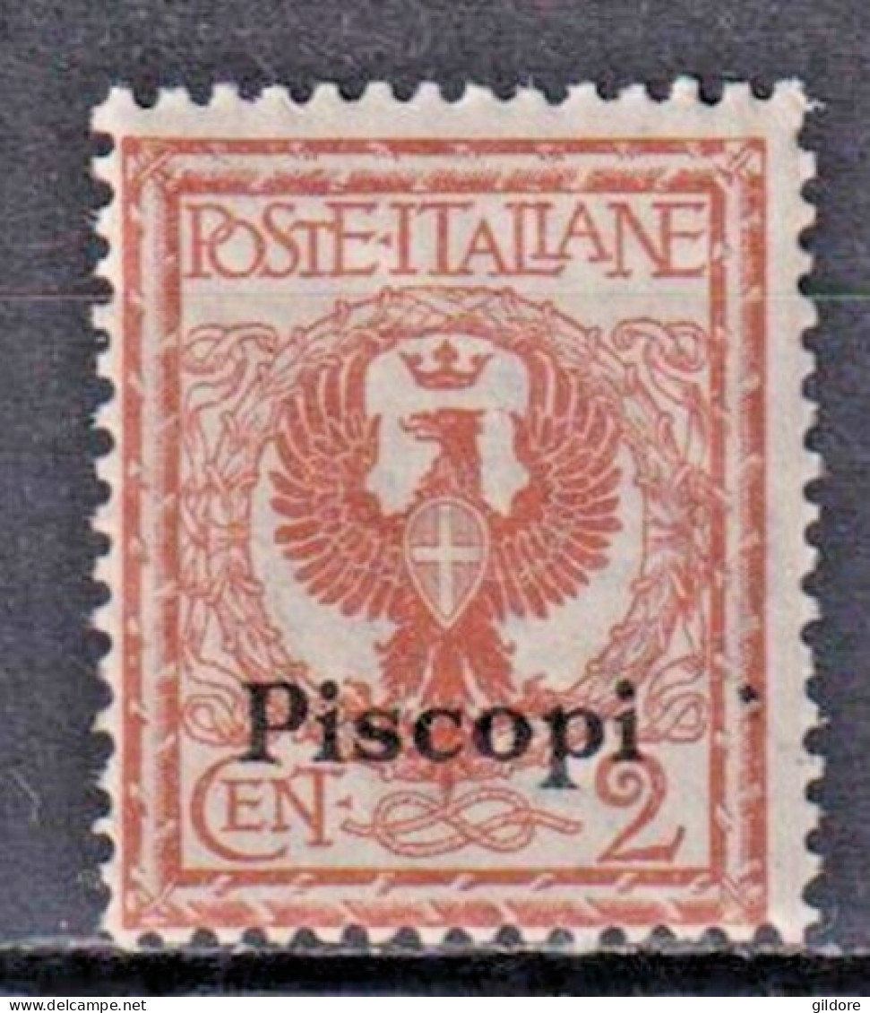 ITALIA REGNO 1912 EGEO PISCOPI  Cent 2 MNH - Aegean (Piscopi)