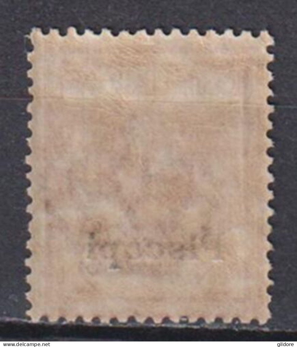 ITALIA REGNO 1912 EGEO PISCOPI  Cent 2 MNH - Egée (Piscopi)