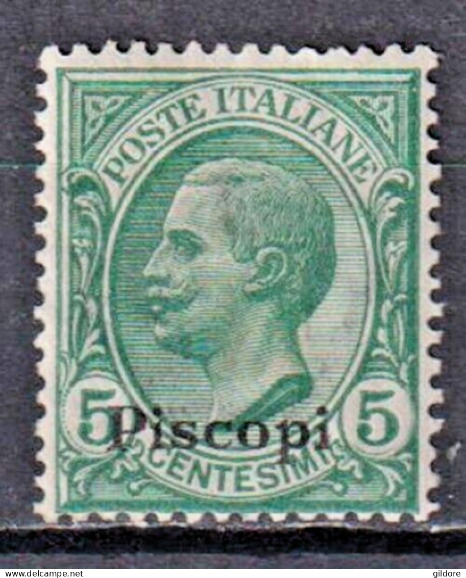 ITALIA REGNO 1912 EGEO PISCOPI  Cent 2 MH - Ägäis (Piscopi)