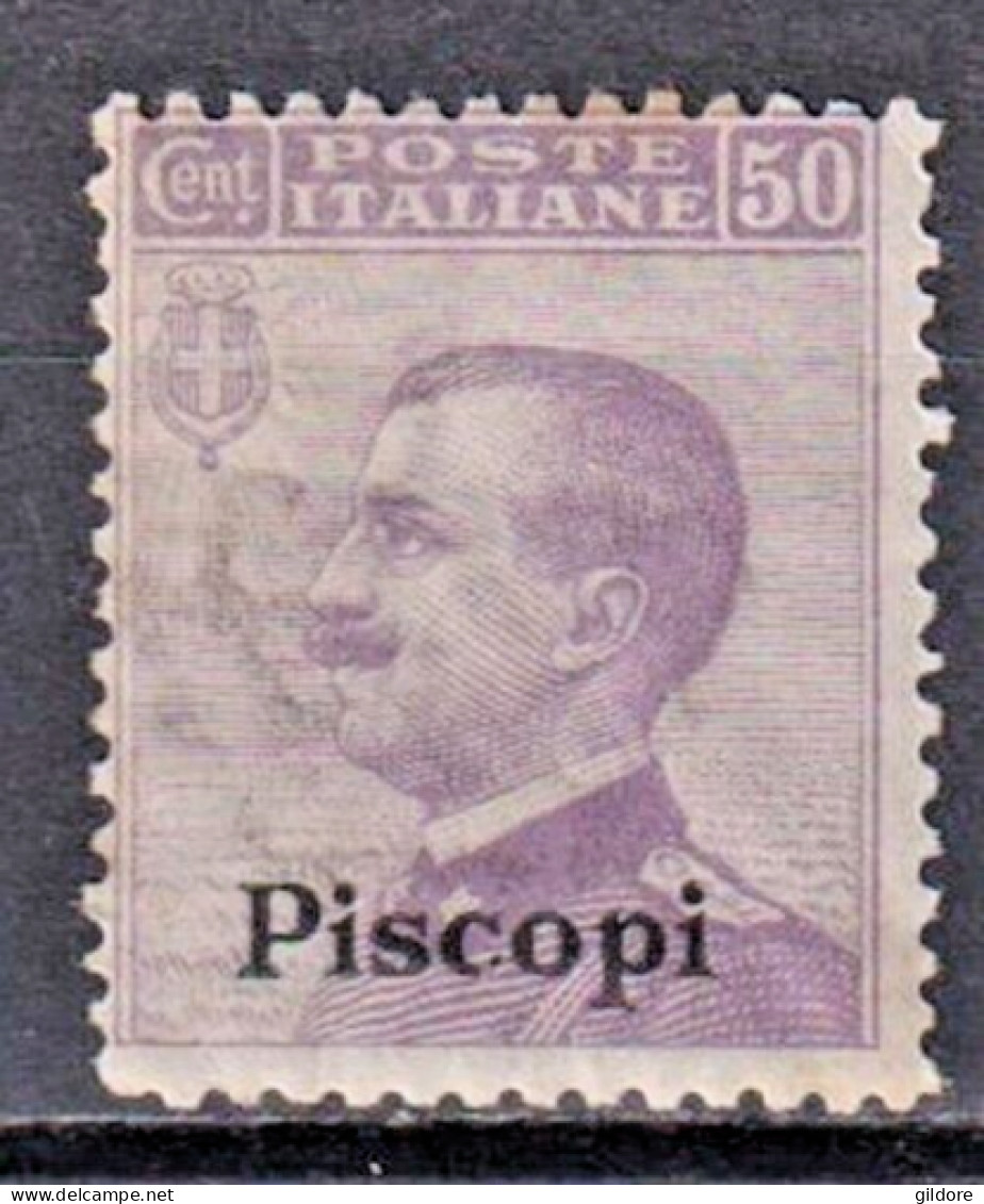 ITALIA REGNO 1912 EGEO PISCOPI  Cent 50 MNH - Egée (Piscopi)