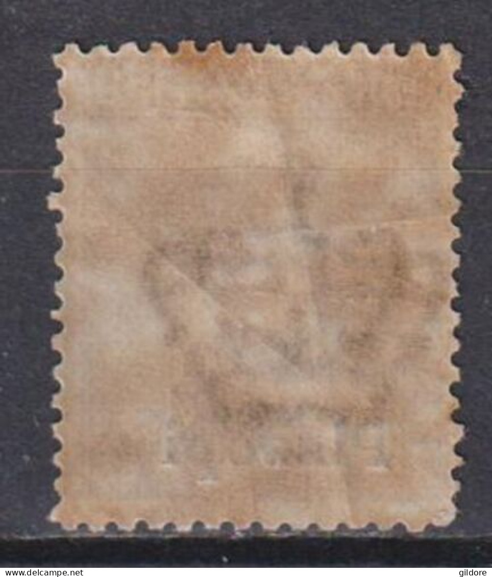 ITALIA REGNO 1912 EGEO PISCOPI  Cent 50 MNH - Ägäis (Piscopi)