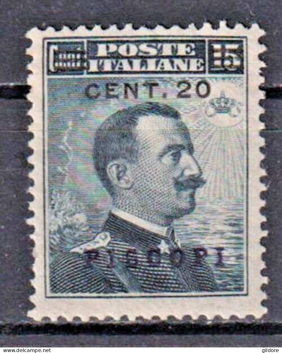 ITALIA REGNO 1916 EGEO PISCOPI  Cent 20 MNH - Egée (Piscopi)