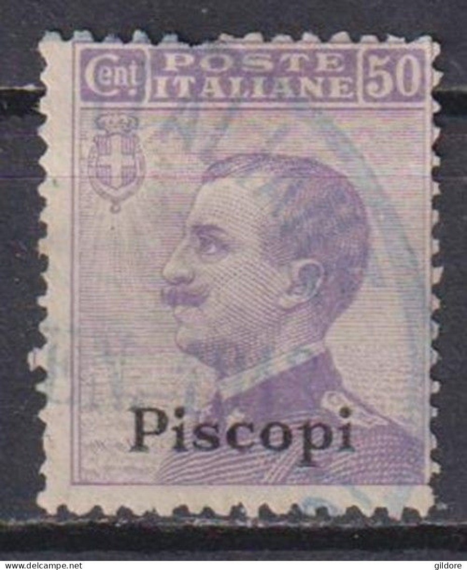 ITALIA REGNO 1912 EGEO PISCOPI  Cent 50 USATO - Ägäis (Piscopi)