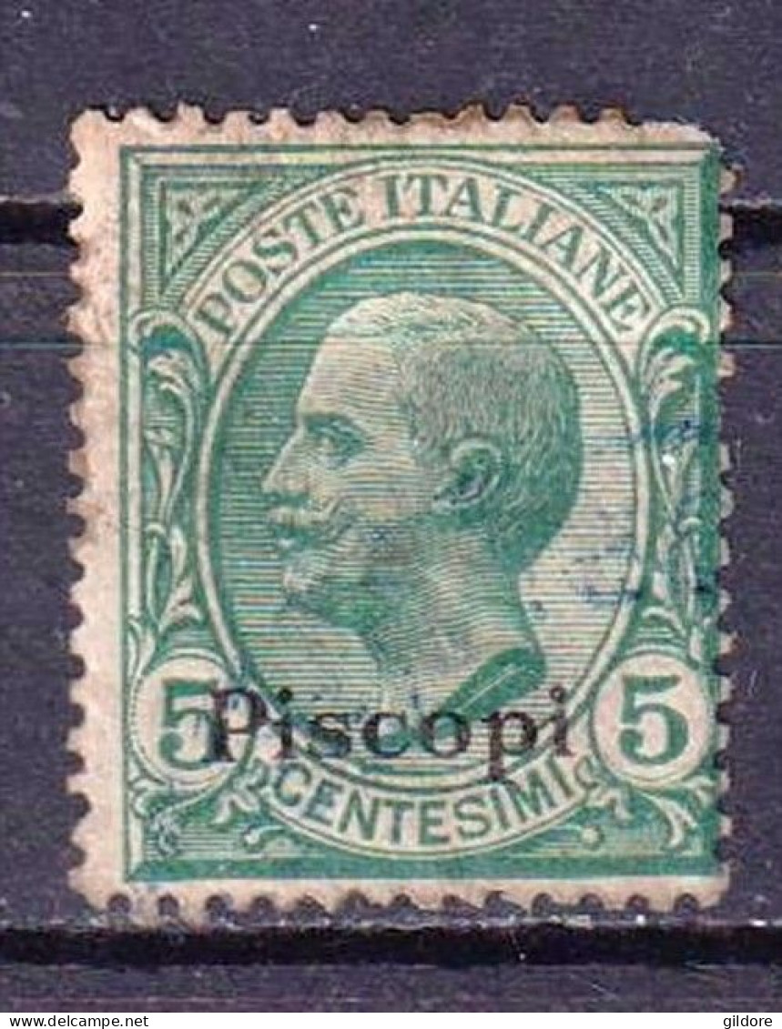 ITALIA REGNO 1912 EGEO PISCOPI  Cent 5 USATO - Egeo (Piscopi)