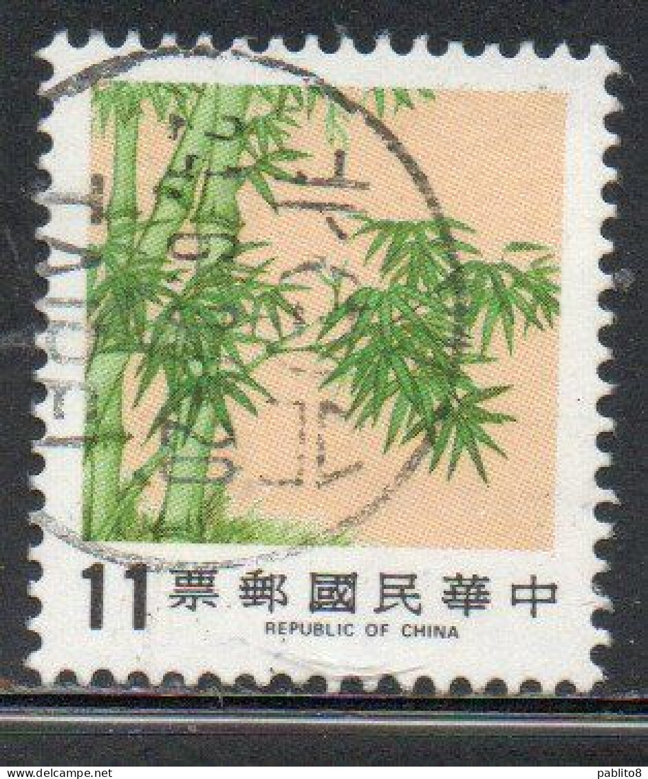 CHINA REPUBLIC CINA TAIWAN FORMOSA 1984 1986 FLORA BAMBOO 11$ USED USATO OBLITERE - Used Stamps