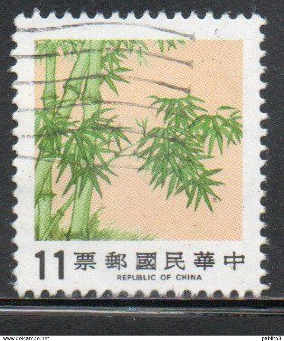 CHINA REPUBLIC CINA TAIWAN FORMOSA 1984 1986 FLORA BAMBOO 11$ USED USATO OBLITERE - Gebraucht