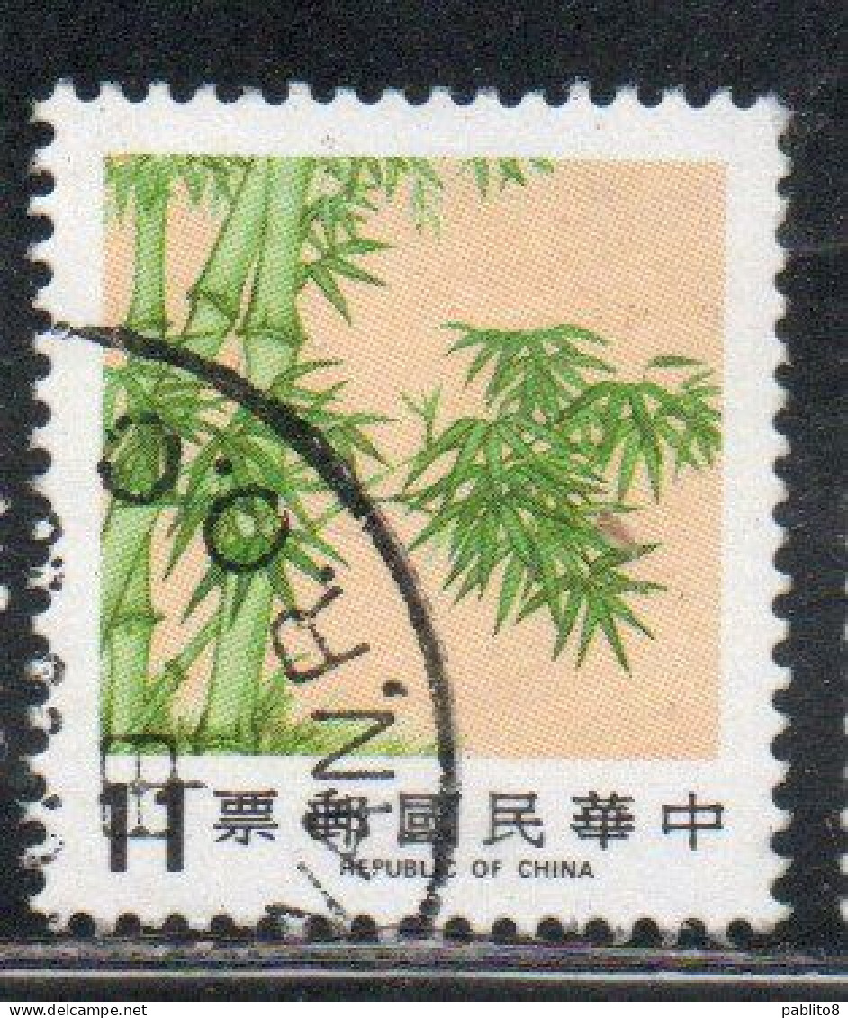 CHINA REPUBLIC CINA TAIWAN FORMOSA 1984 1986 FLORA BAMBOO 11$ USED USATO OBLITERE - Oblitérés