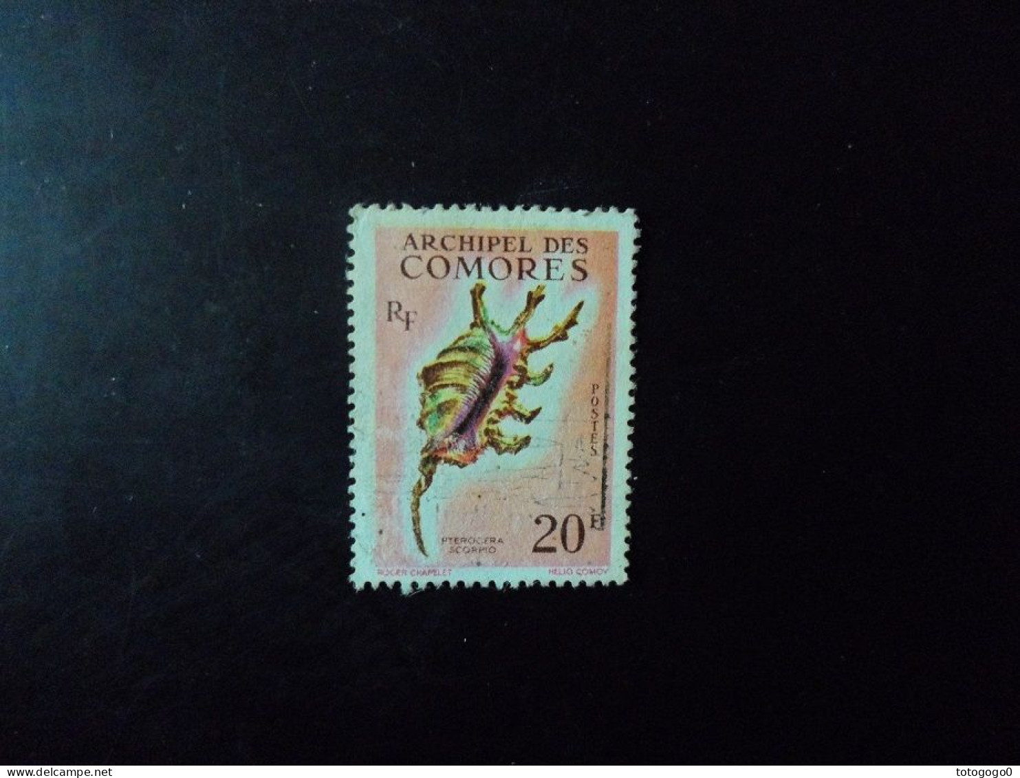 COMORES      N° 23    OBLITERE à 20% - Used Stamps