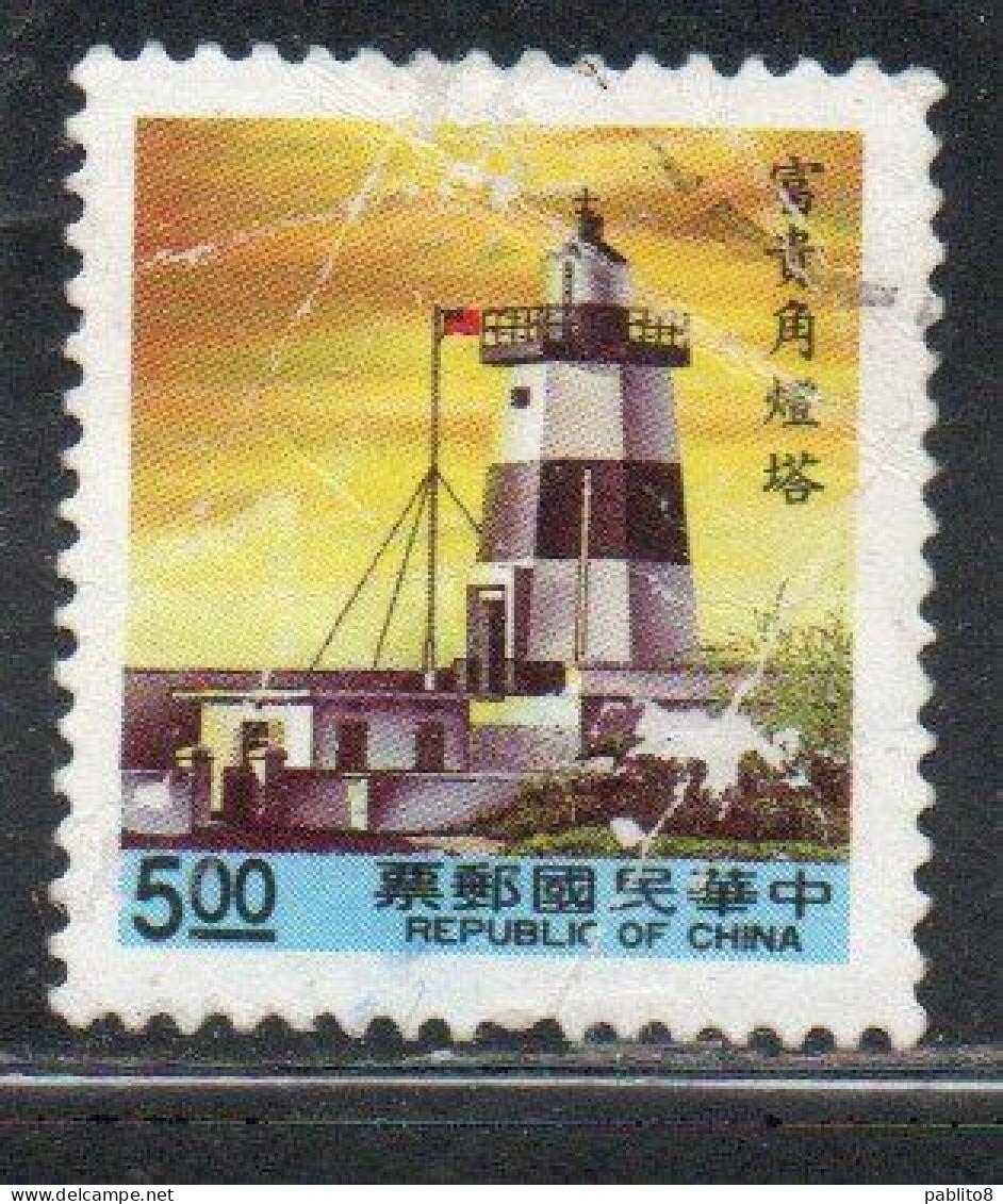 CHINA REPUBLIC CINA TAIWAN FORMOSA 1991 1992 LIGHTHOUSE 5$ USED USATO OBLITERE' - Gebruikt