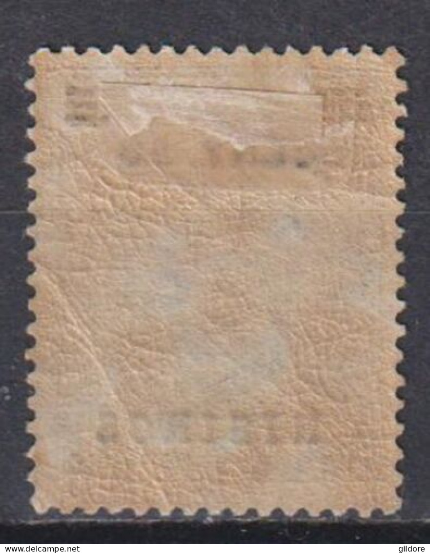 ITALIA REGNO 1916 EGEO NISIRO  Cent 20 MH - Aegean (Nisiro)