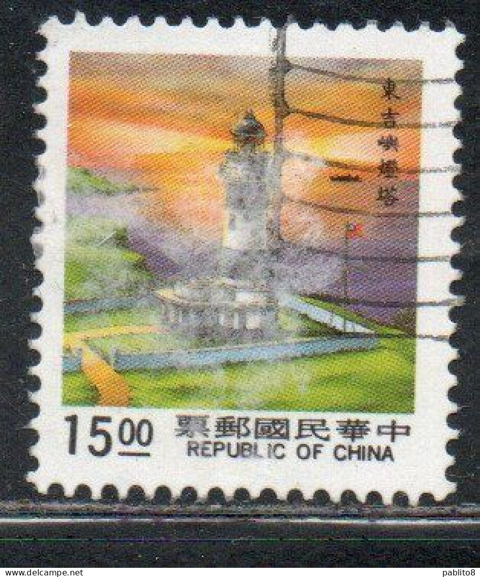 CHINA REPUBLIC CINA TAIWAN FORMOSA 1989 LIGHTHOUSE TUNGCHI YU 15$ USED USATO OBLITERE' - Gebraucht