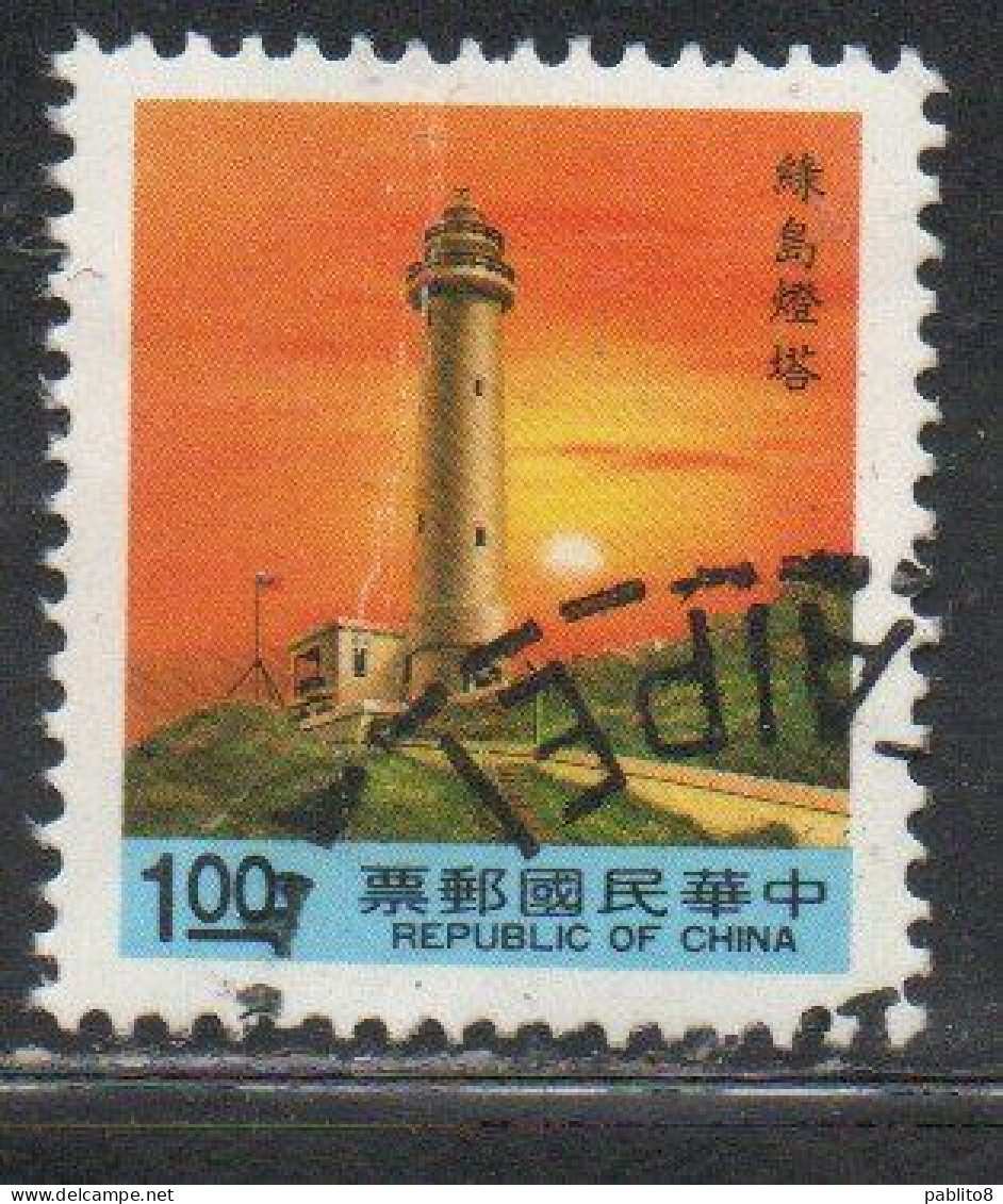 CHINA REPUBLIC CINA TAIWAN FORMOSA 1991 1992 LIGHTHOUSE LU TAO 1$ USED USATO OBLITERE' - Usados