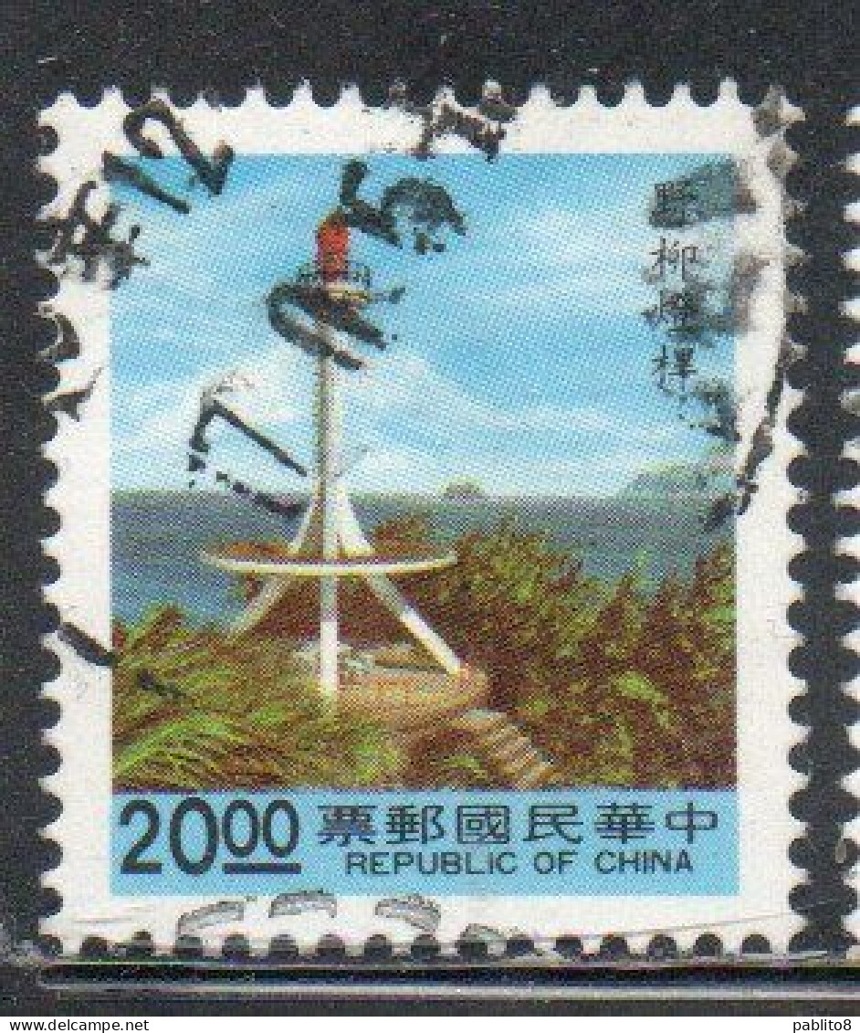 CHINA REPUBLIC CINA TAIWAN FORMOSA 1991 1992 LIGHTHOUSES YEH LIU LIGHTHOUSE 20$ USED USATO OBLITERE' - Usati