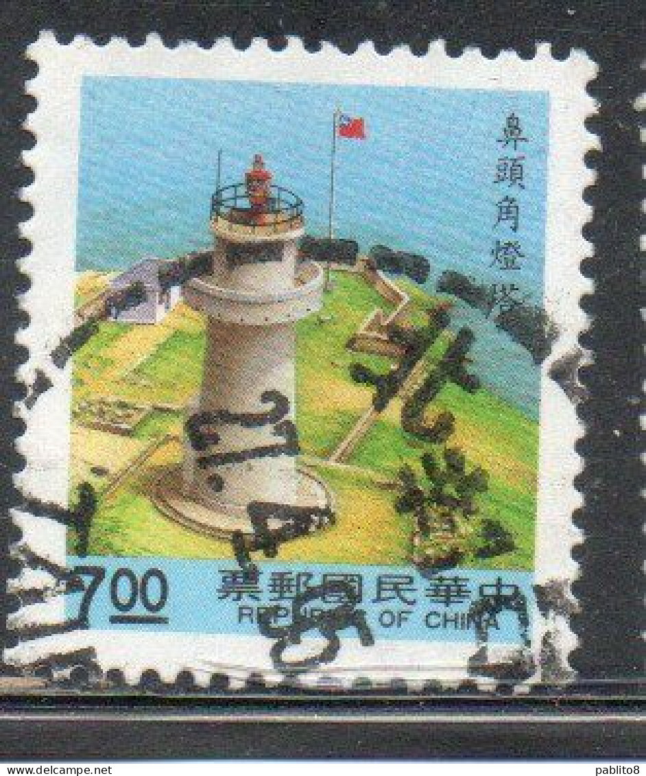 CHINA REPUBLIC CINA TAIWAN FORMOSA 1989 1991 LIGHTHOUSES FUKWEI CHIAO LIGHTHOUSE 7$ USED USATO OBLITERE' - Gebraucht