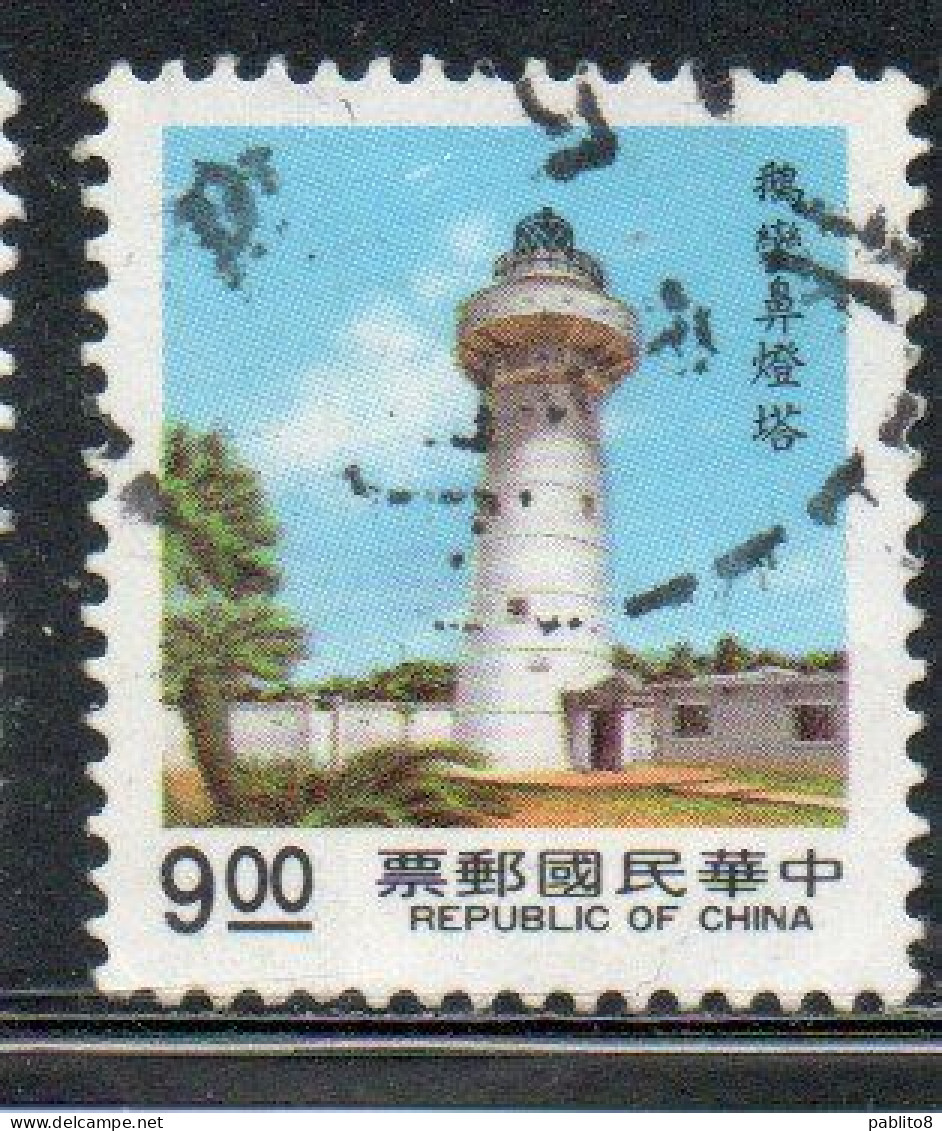 CHINA REPUBLIC CINA TAIWAN FORMOSA 1989 1991 LIGHTHOUSES OLUAN PI LIGHTHOUSE 9$ USED USATO OBLITERE' - Used Stamps