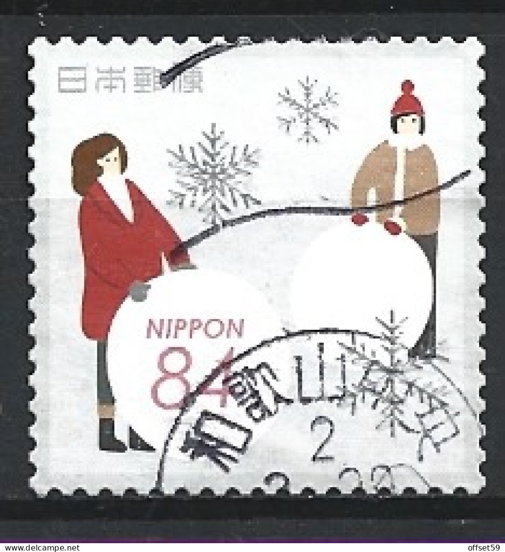 JAPON DE 2019 N°9666 SALUTATIONS D' HIVER. PERSONNAGE FAISANT DES BOULES DE NEIGE - Used Stamps