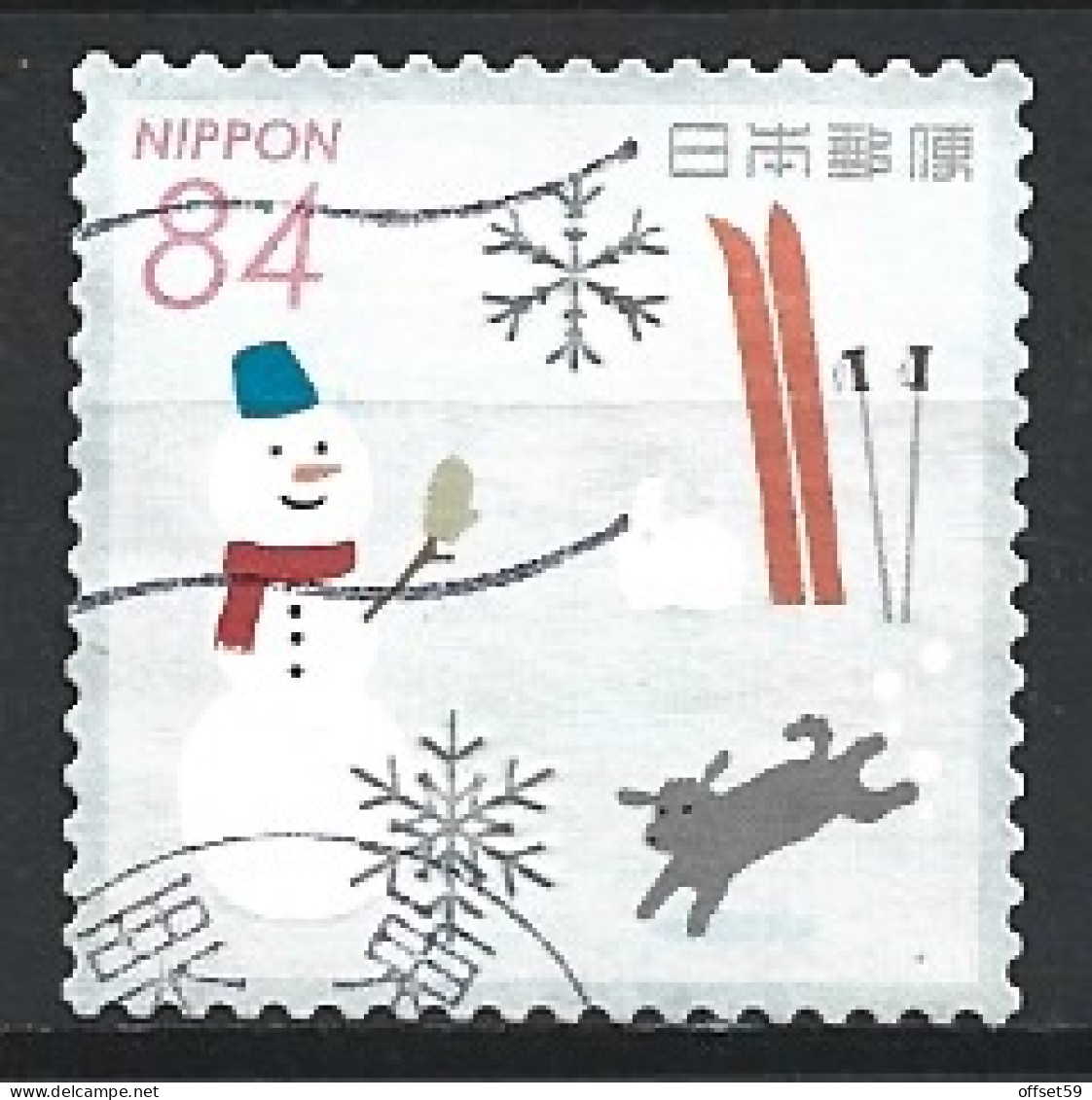 JAPON DE 2019 N°9667 SALUTATIONS D' HIVER. BONHOMME DE NEIGE - Used Stamps