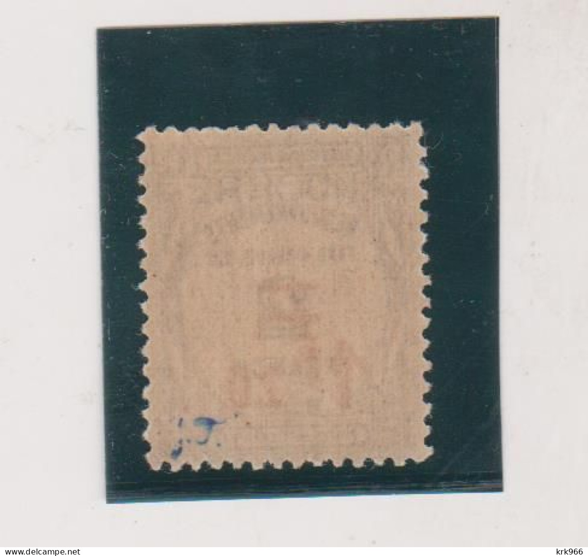 ANDORRA  1931 1.20 / 2 Fr Postage Due MNH - Unused Stamps